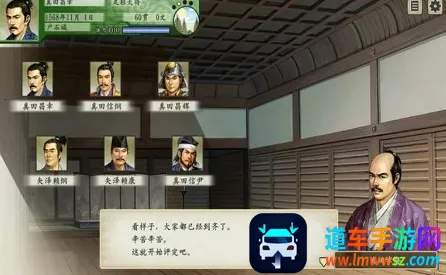 ̫����־��5�����ֻ���