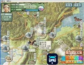 ̫����־��5�����ֻ���