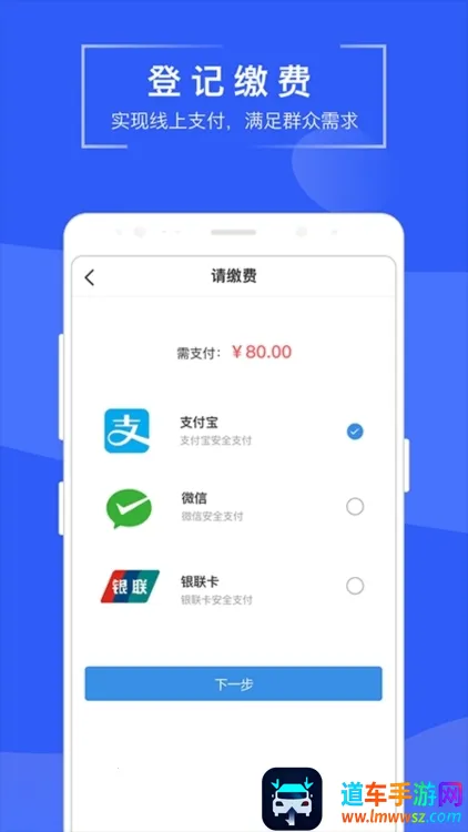 苏易登(不动产服务平台) 苏易登(不动产服务平台)