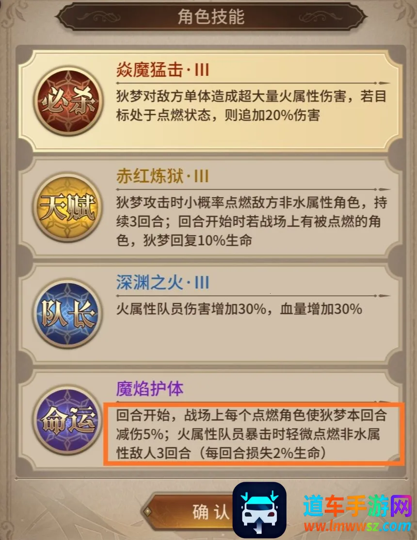 血族2025下载安装 血族2025下载安装