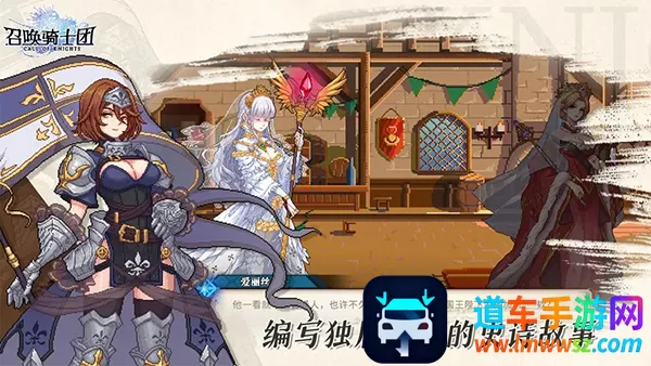 �ٻ���ʿ��2025�ٷ����°汾