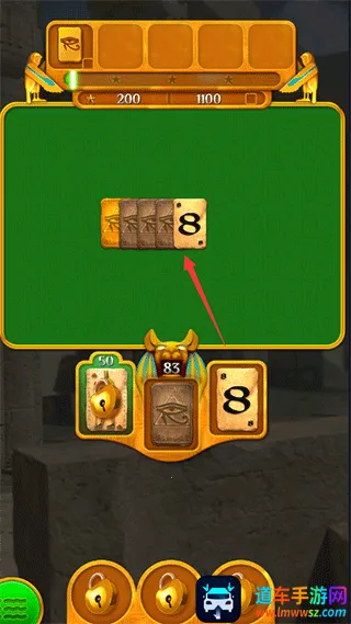 Pyramid(ֽ�ƴ�����Ϸ)