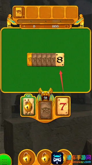 Pyramid(ֽ�ƴ�����Ϸ)