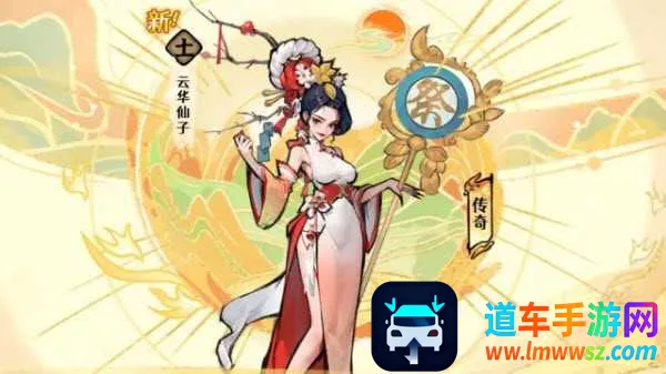 �Ž�2��������(����������Ϸ)