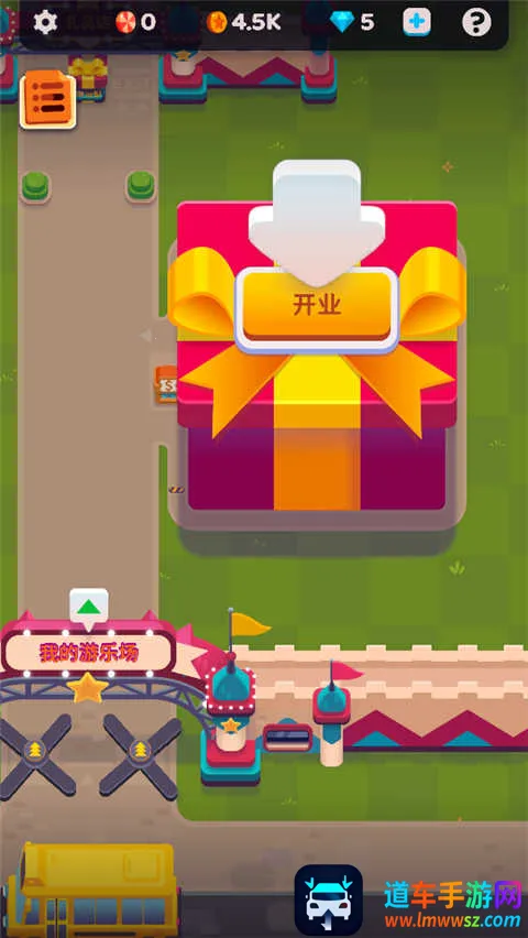 ����Ϊ�����2025�ٷ�����