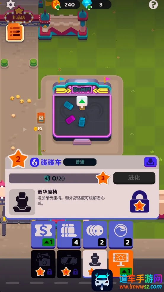 ����Ϊ�����2025�ٷ�����