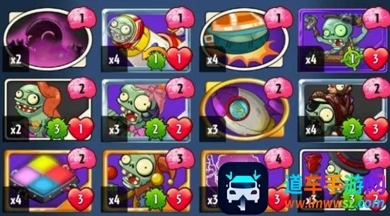 PVZӢ��2025���ذ�װ