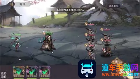 雪月风花Eternal Blade港2025官方最新版本 雪月风花Eternal Blade港2025官方最新版本