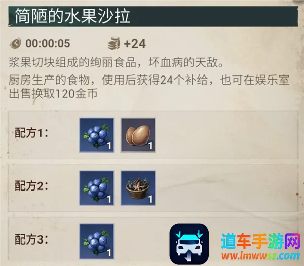 ����֮��(������ս��Ϸ)