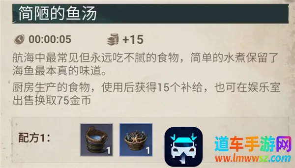 ����֮��(������ս��Ϸ)