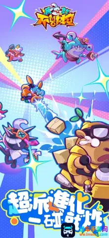 �ɶԲ��޿�(�ٻ��ϳɾ�����Ϸ)