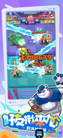 �ɶԲ��޿�(�ٻ��ϳɾ�����Ϸ)