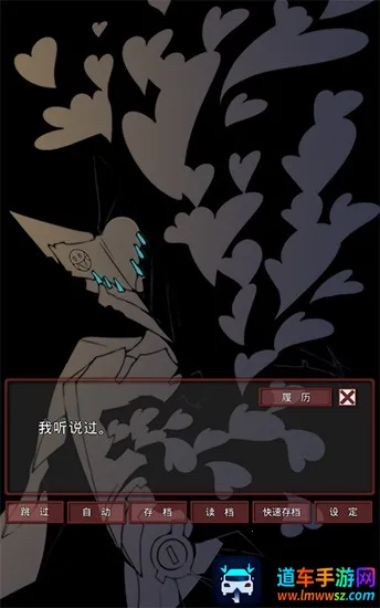 äĿ֮��(����ð����Ϸ)