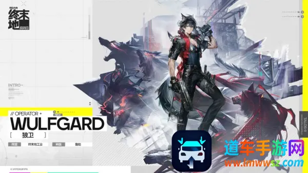 ���շ�����ĩ��(����Ԫս����Ϸ)