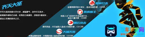 ��������˾�����(����˸���Ϸ)