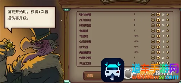 �ͽ��Ҵ���2025�ٷ����°汾