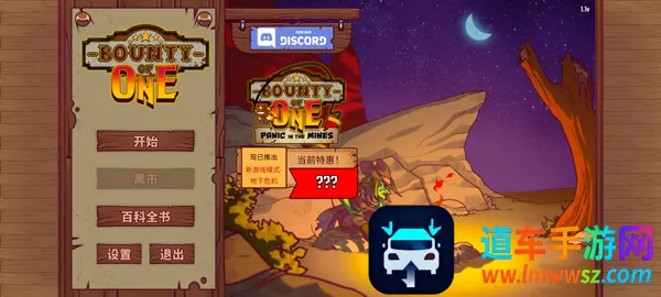 �ͽ��Ҵ���2025�ٷ����°汾