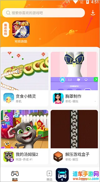 ӣ����������ʵ����֤2025�ٷ����°汾