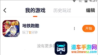 ӣ����������ʵ����֤2025�ٷ����°汾