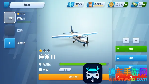 ���侭�����2025�ٷ�����