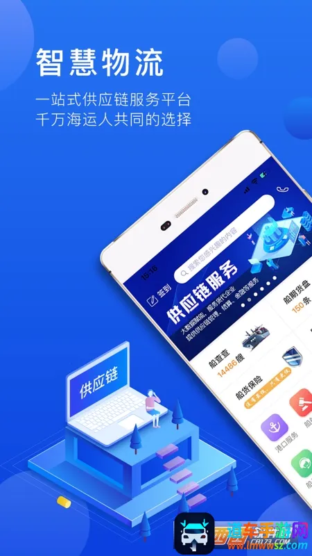 Я����(��������ƽ̨)