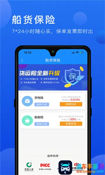 Я����(��������ƽ̨)