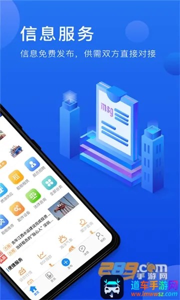 Я����(��������ƽ̨)