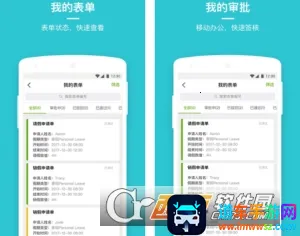 �Ͷ���������(Ա������ƽ̨)