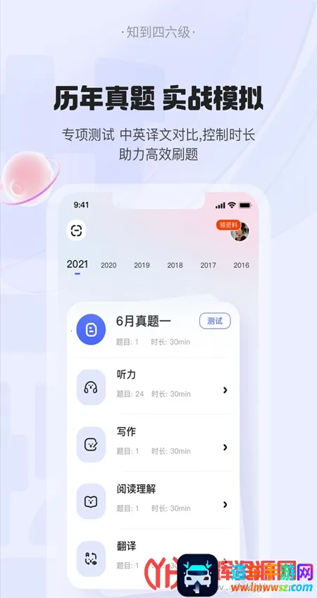 ֪��������(������ѧϰ����)