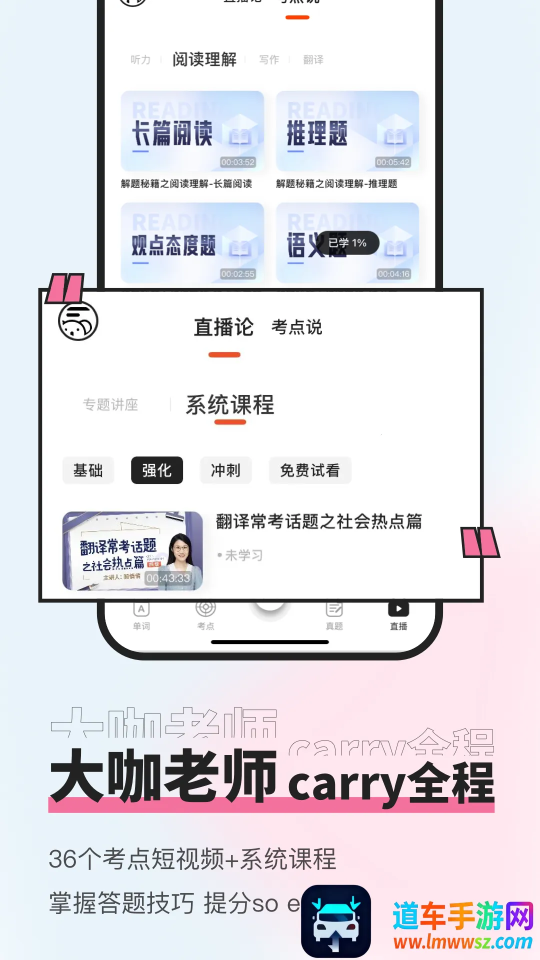 ֪��������(������ѧϰ����)