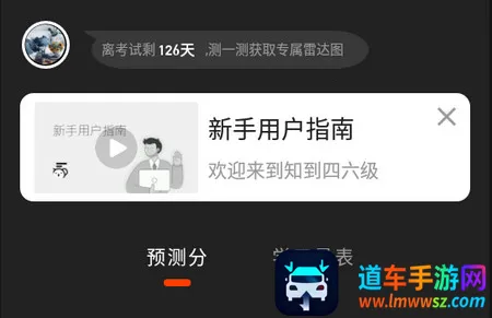 ֪��������(������ѧϰ����)