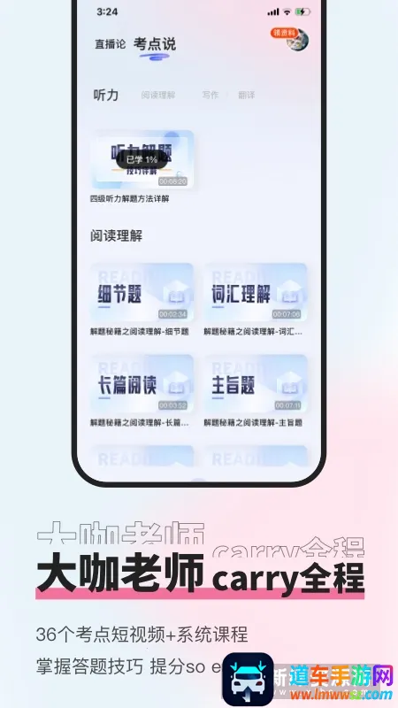 ֪��������(������ѧϰ����)