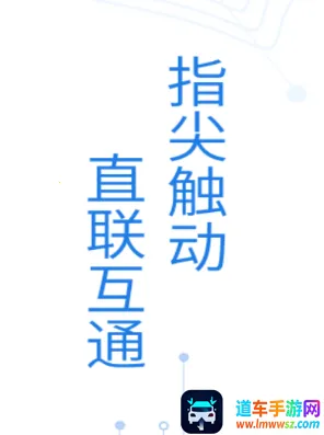 皖税通(税务服务平台) 皖税通(税务服务平台)