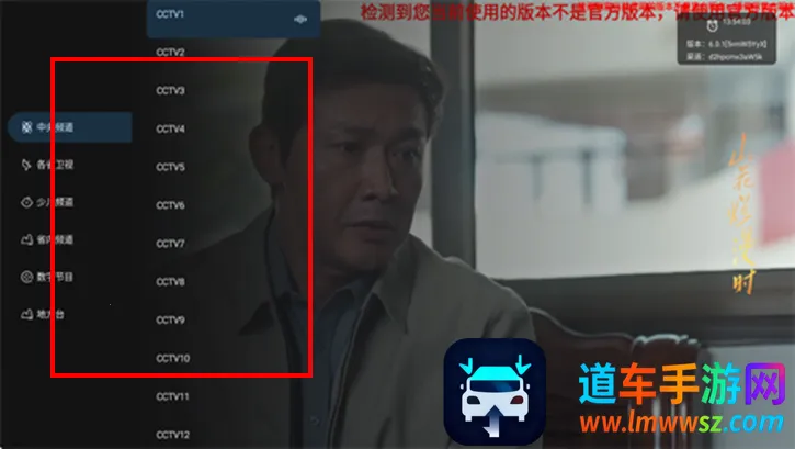 ����ֱ��2025�ٷ�����