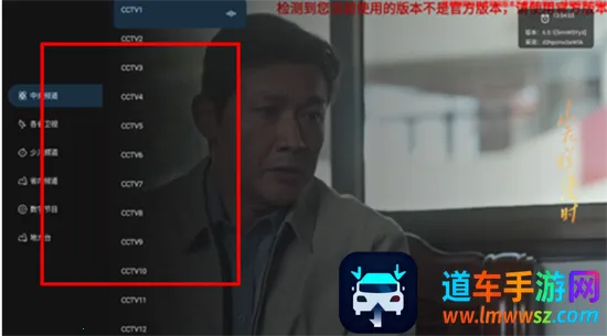 ����ֱ��2025�ٷ�����