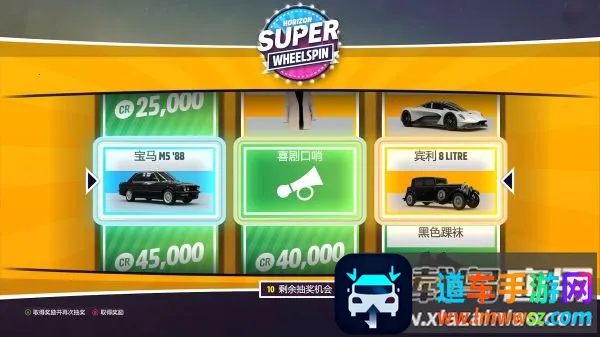 ���޾��ٵ�ƽ��5�����ֻ���