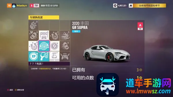 ���޾��ٵ�ƽ��5�����ֻ���