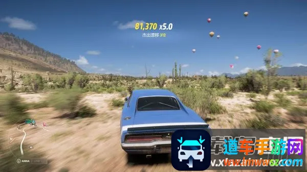 ���޾��ٵ�ƽ��5�����ֻ���