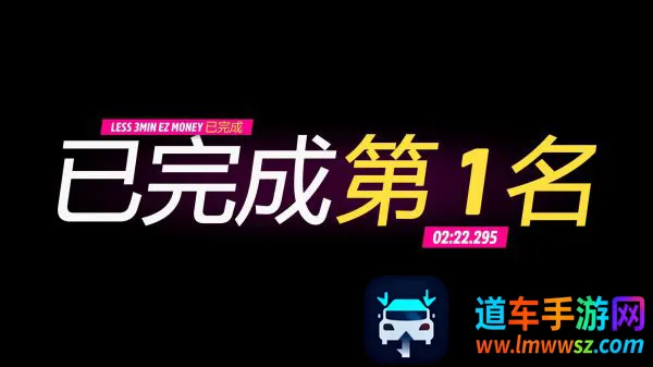 ���޾��ٵ�ƽ��5�����ֻ���