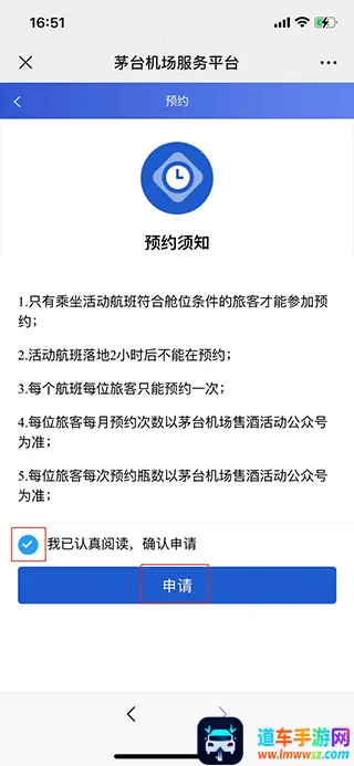 ę́���������ֻ���