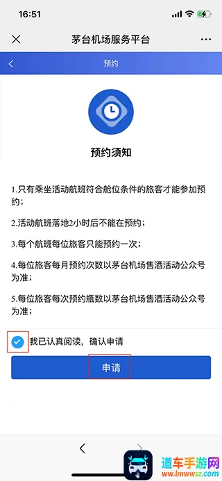 ę́���������ֻ���