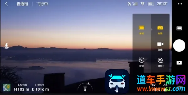 DJI Fly(���˻���������)