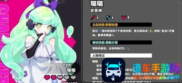 ������party2025�ٷ�����