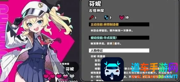 ������party2025�ٷ�����