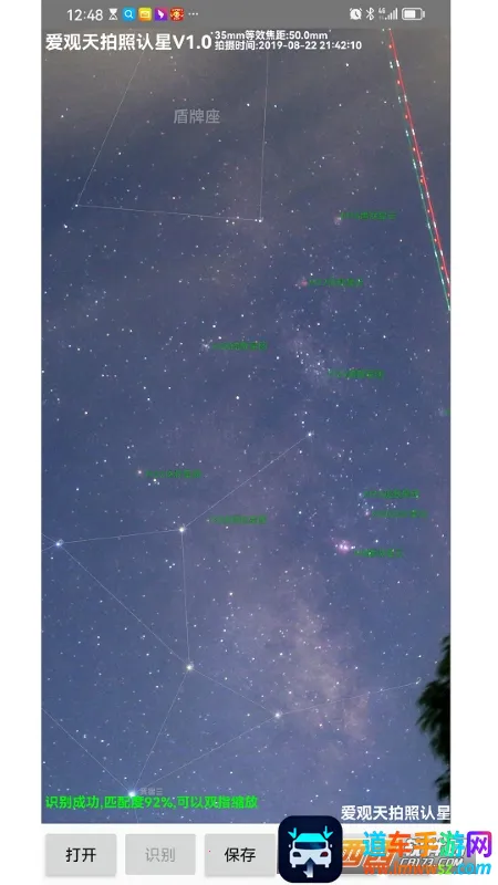 �������������������ֻ���