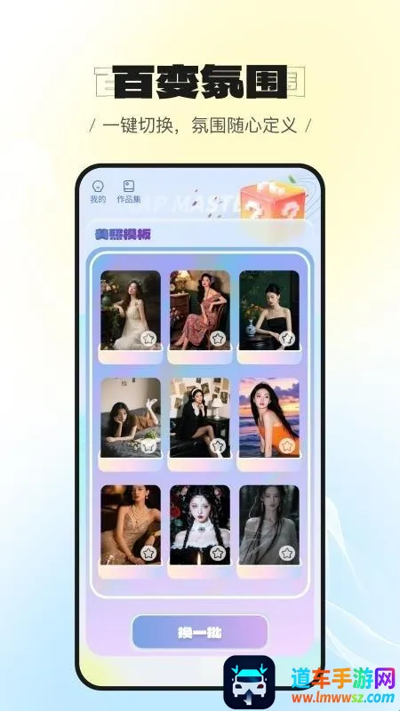 ���������׿���ֻ���