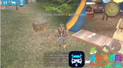 ģ��ɽ��mmo����������2025���ذ�װ