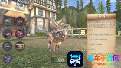 ģ��ɽ��mmo����������2025���ذ�װ