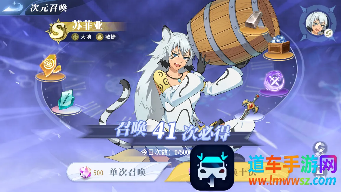 ������ת�����ʷ��ķ�⵵��������(ʷ��ķð����Ϸ)