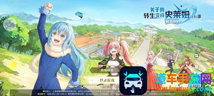 ������ת�����ʷ��ķ�⵵��������(ʷ��ķð����Ϸ)